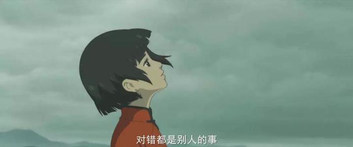 对不起，我又浪费了