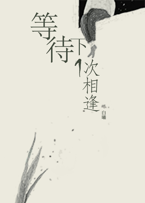 Meet_700个单词