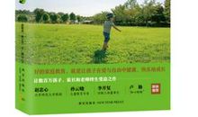 一瞬间，我知道了失败比成功更重要_750字