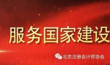 坚守诚信_2000字