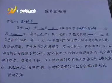 有一项义务称为“责任_1000字”