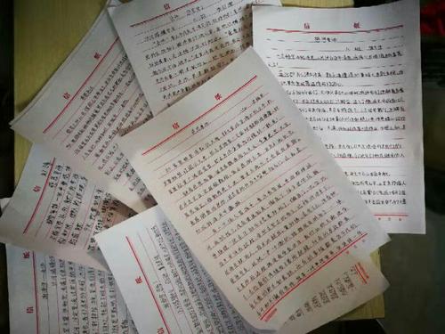 [老师随笔]感恩节老师_1000字