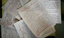 [老师征文]感恩˙老师_1000字