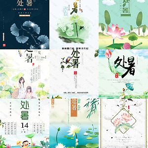 认真幽默的老师马语300字