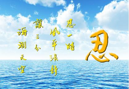 公差_900个字