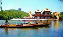 游杭州西湖有感_400字