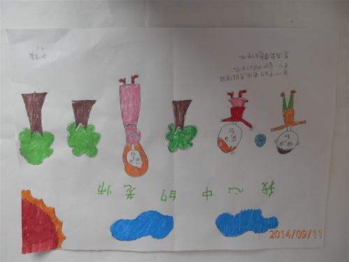 我眼中的好老师_1200字