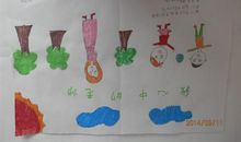 我眼中的好老师_1200字