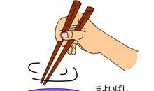 夹在筷子里的幸福