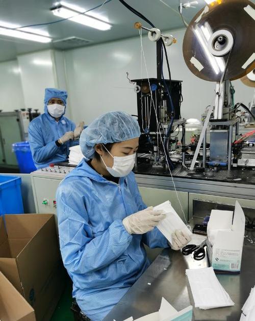 做一个面具