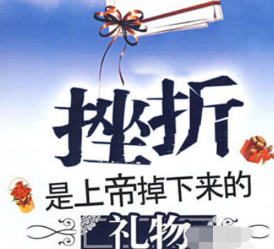 增长需要挫折750个单词