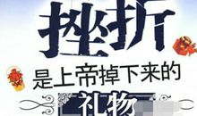 成长，需要挫折_750字
