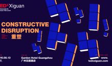 To Be What We Are_1200字