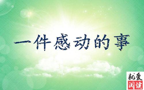 一次高中的一种方式_800个单词