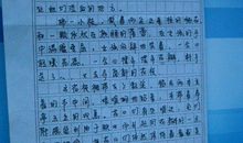 有这样一种声音