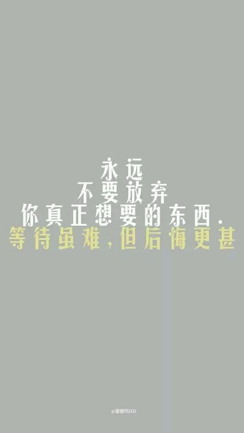 高考后_1000字