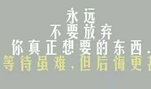 高考之后_1000字