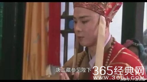 唐僧2019年