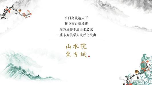 安静good_800字