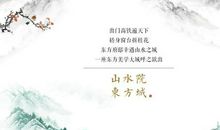 莫不静好_800字
