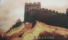 抉择决定命运_800字