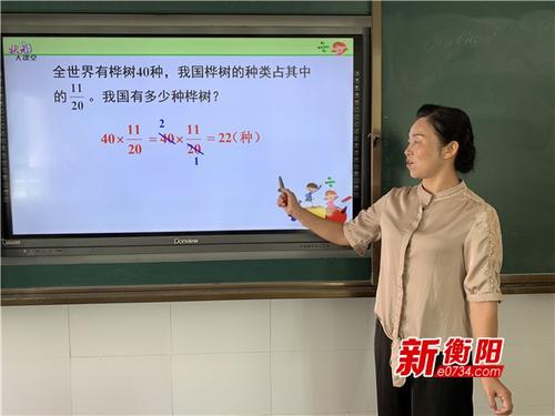 最美丽的老师在该国扎根36年