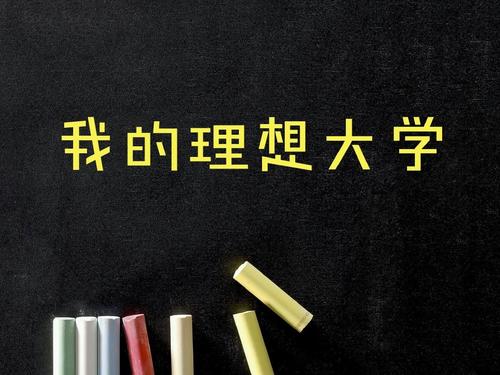 Ideal_1000个单词