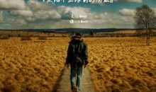 人生不止一条路