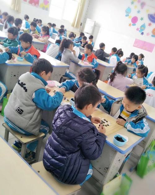 我因为友谊而快乐