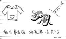 爸爸，妈妈！我爱你们！_650字