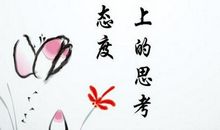 感恩父母的诗歌_450字