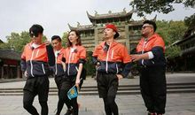 迎接青春的挑战