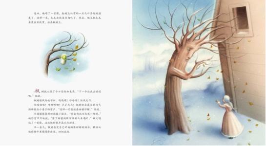 春天的女孩是唤醒我的我_350字
