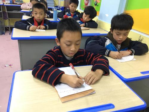 如果我是老师