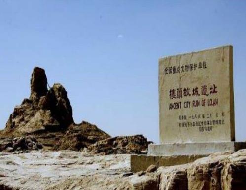 消失了_700字的古城