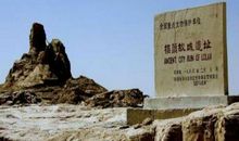 消逝的古城_700字