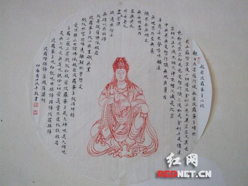 找到生命的支点_900个单词