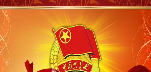 聚会在我心中_1000字
