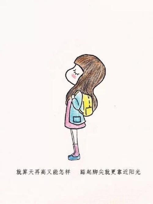 站起脚尖1200个单词