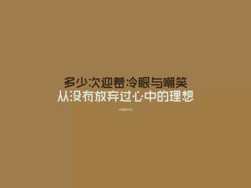 疼痛不强_800字
