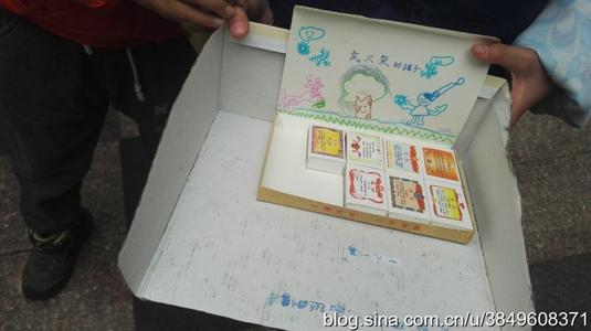 冰心文学比赛作品：我最喜欢的小松鼠