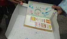 冰心文学大赛作品：我喜爱的小松鼠