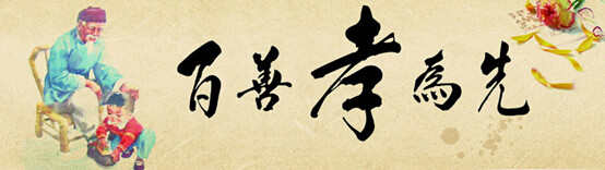 最美的_800字