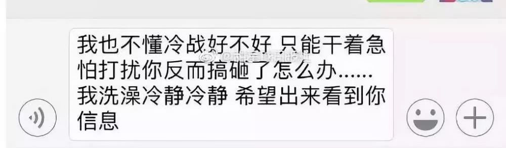 等等，我有话要对您说_750字