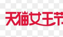 真不知道还是假不知道？_650字