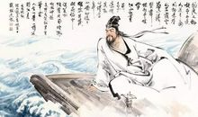 人生不易知音难逢