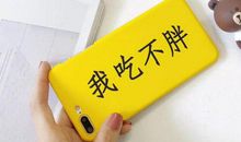 我有我创意_650字