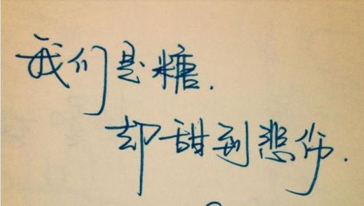 握住这些手_900字