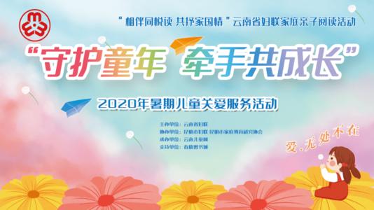 享受阅读700字的快乐