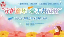 在读书中享受快乐_700字